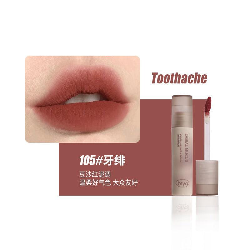 BIYA 比雅绒绒轻雾慕斯唇泥 3.5g