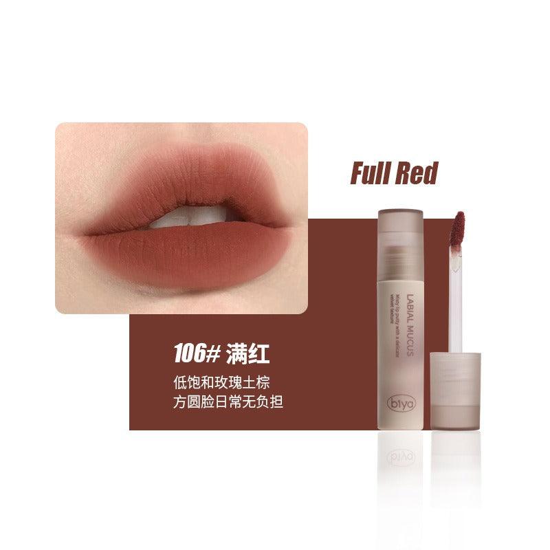 BIYA 比雅绒绒轻雾慕斯唇泥 3.5g