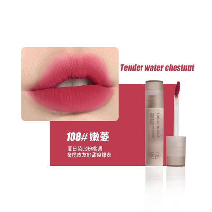 BIYA - Velvet Texture Lip Mud 3.5g