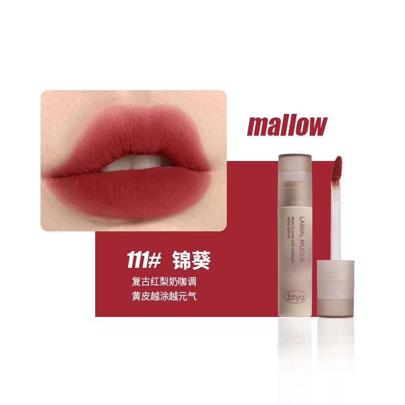 BIYA 比雅绒绒轻雾慕斯唇泥 3.5g