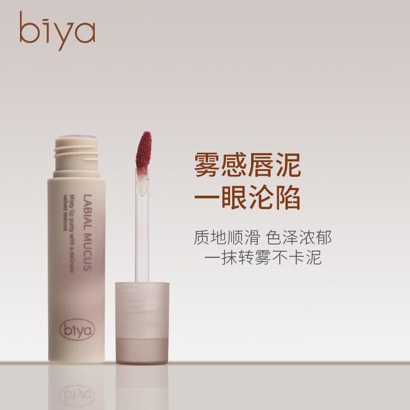 BIYA 比雅绒绒轻雾慕斯唇泥 3.5g