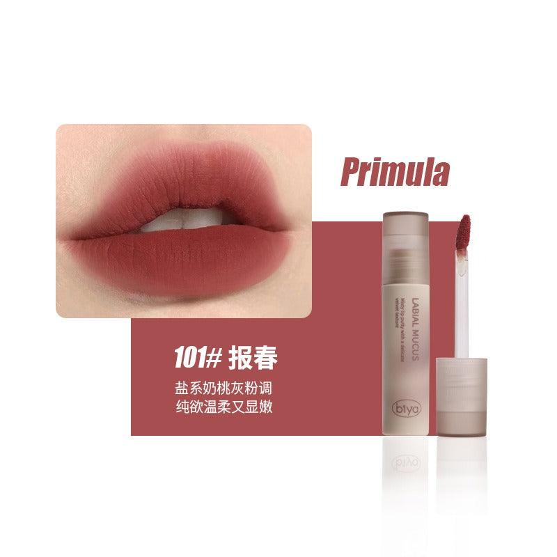 BIYA 比雅绒绒轻雾慕斯唇泥 3.5g