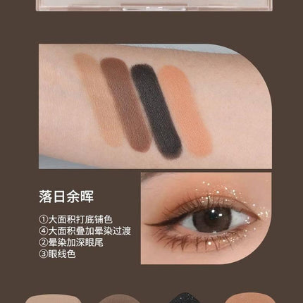 BIYA - Waste Soil 4 Colors Eyeshadow 4g