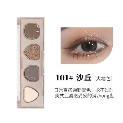BIYA - Waste Soil 4 Colors Eyeshadow 4g