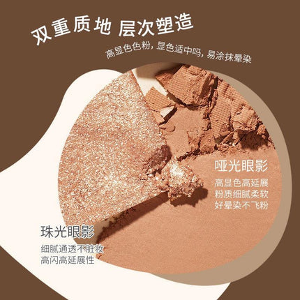 BIYA - Waste Soil 9 Color Eyeshadow Palette 9g