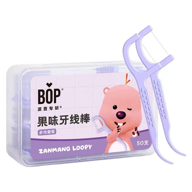 BOP波普专研果味牙线棒 50支