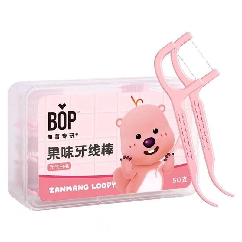 BOP波普专研果味牙线棒 50支