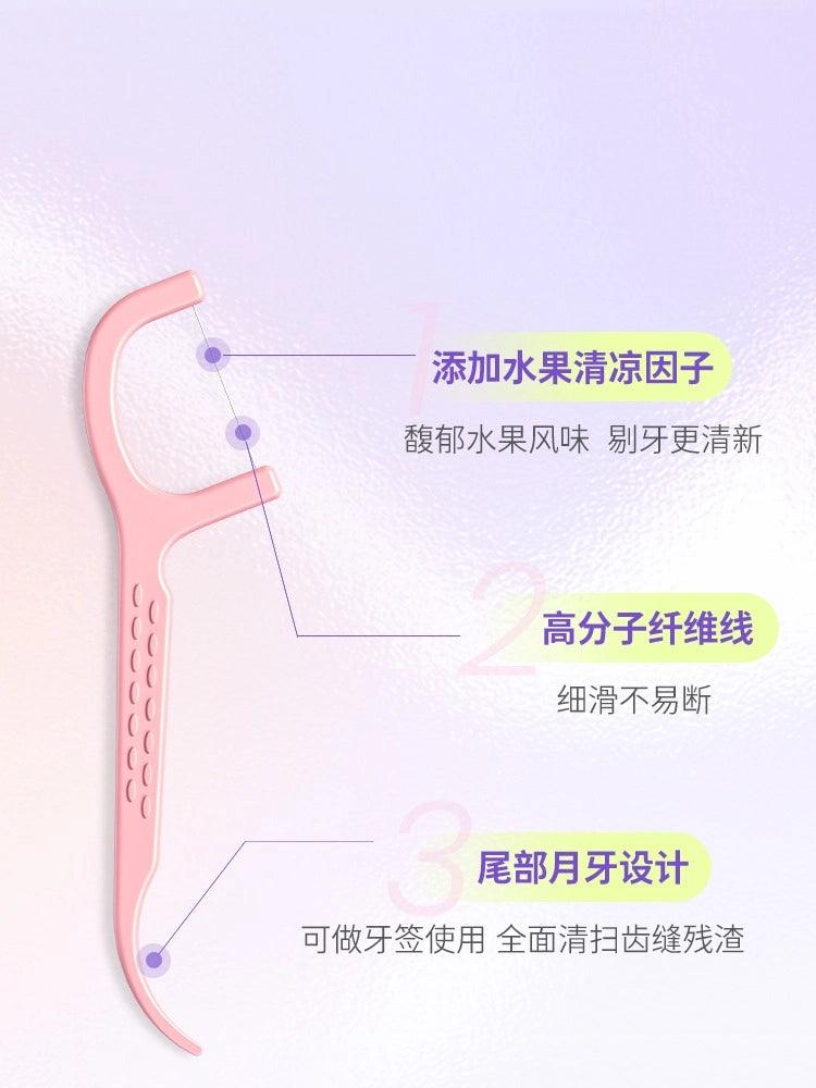 BOP波普专研果味牙线棒 50支