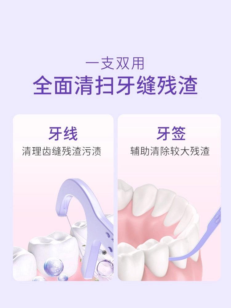 BOP波普专研果味牙线棒 50支