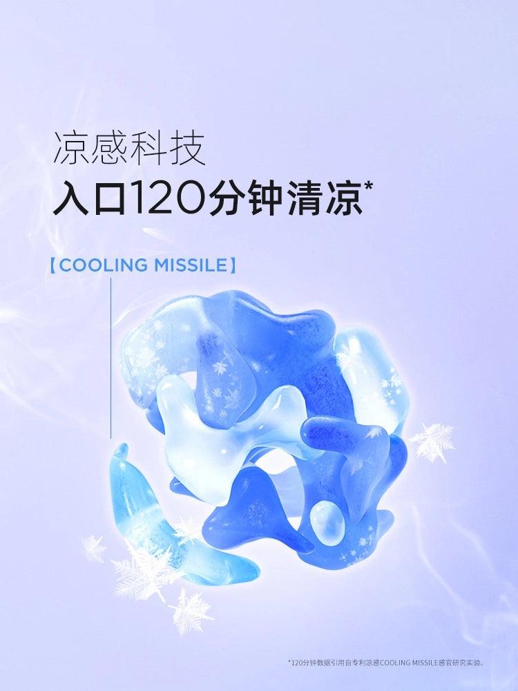 BOP波普专研茶爽清新口腔喷雾 20ml