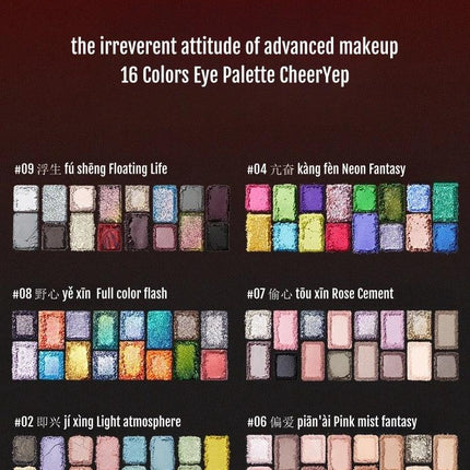 cheeryep - 16 Colors Eyeshadow Palette