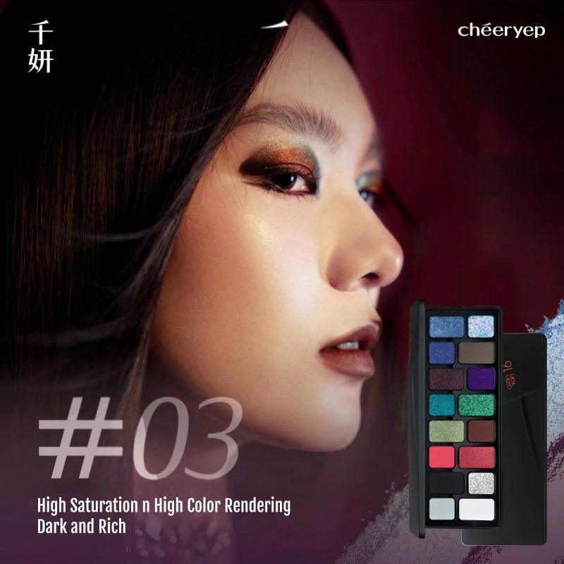 Cheeryep 千妍本色主演十六色眼影盘