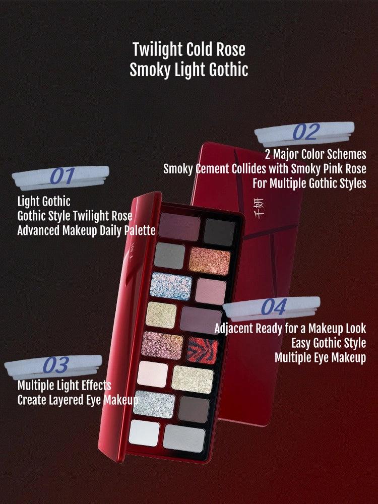 Cheeryep QianYan 16 Colors Eyeshadow Palette