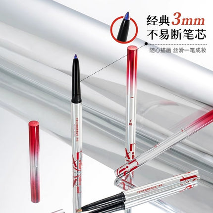 cheeryep - Gel Eyeliner 270mg