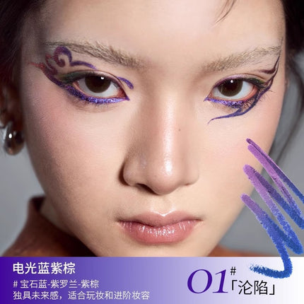 cheeryep - Gel Eyeliner 270mg
