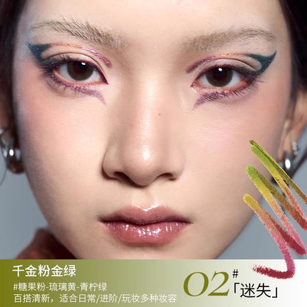 cheeryep - Gel Eyeliner 270mg
