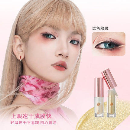 cheeryep - Liquid Eyeshadow 2.2g