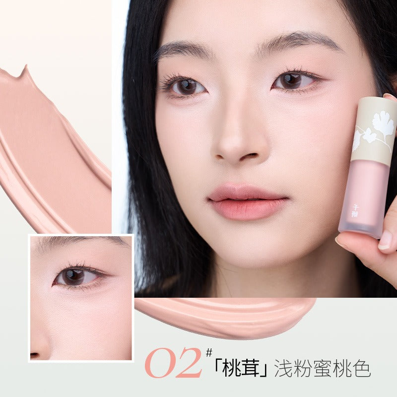 Cheeryep 千研原色眼颊多用霜 5.5g