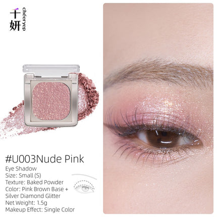 Cheeryep Luminous Baked Eyeshadow 1.5g