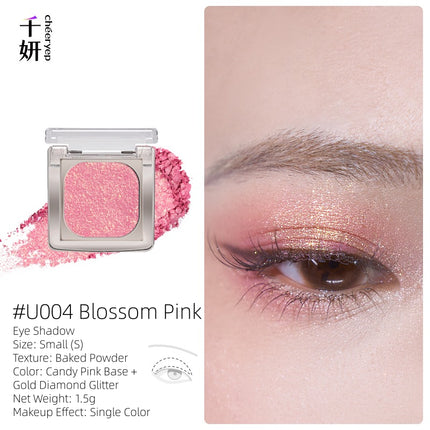 Cheeryep Luminous Baked Eyeshadow 1.5g