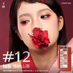 12#