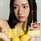 14#