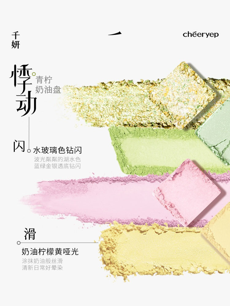 Cheeryep QianYan 16 Colors Eyeshadow Palette