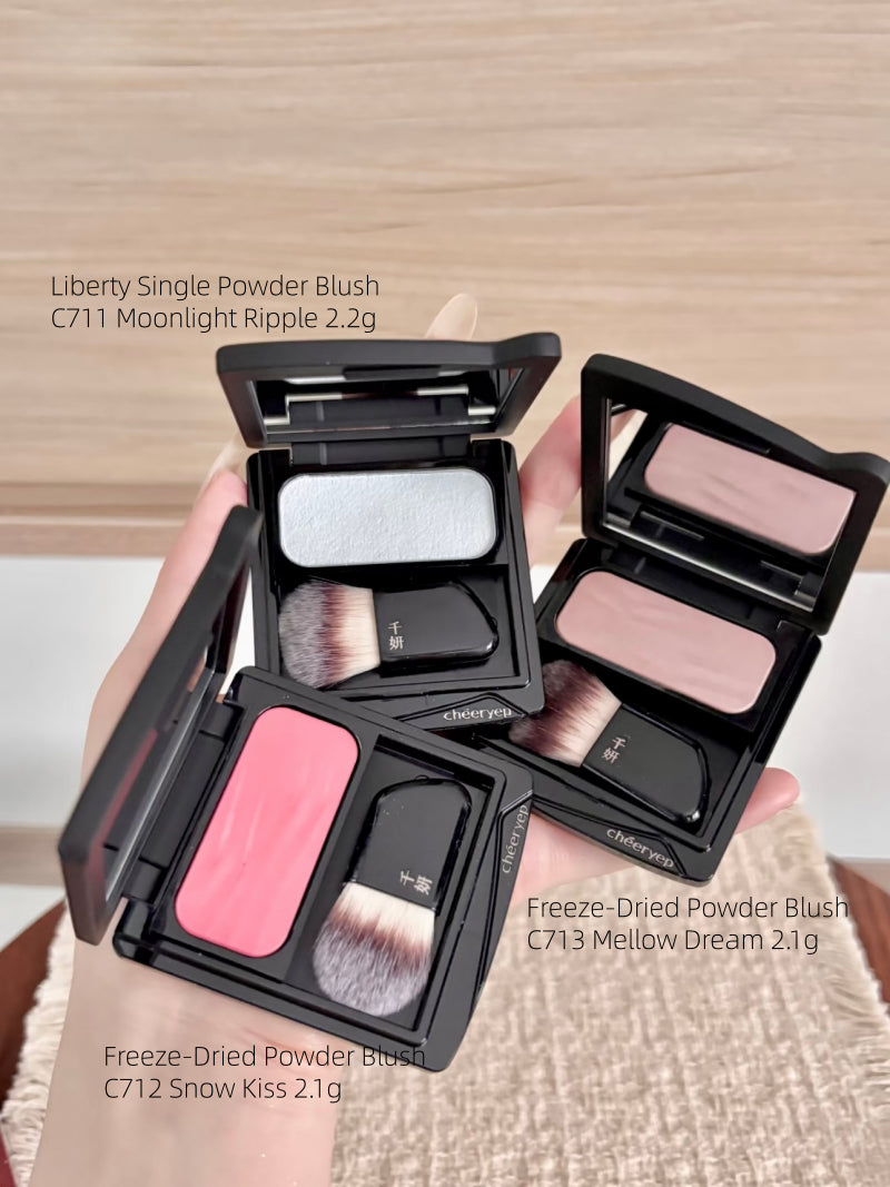 cheeryep - Starlit Wishes Powder Blush 2.2g