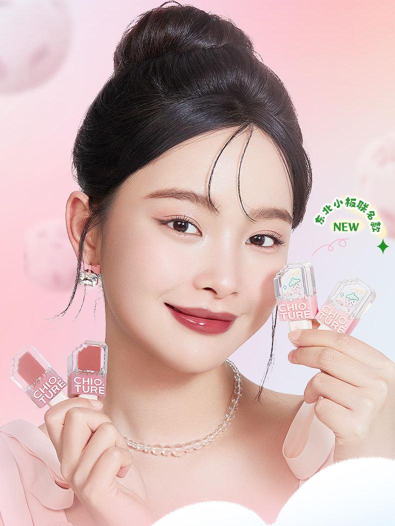 Chioture Mini Ice Cream Set 4ml