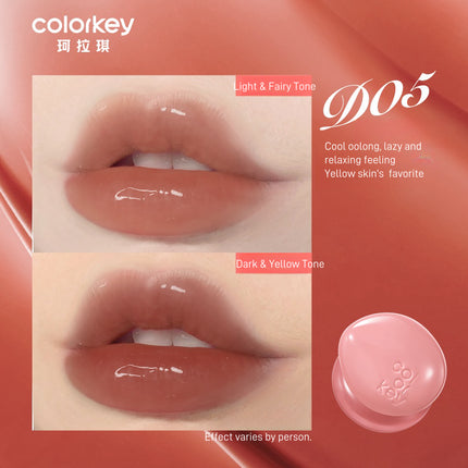 Colorkey - Essence Plump Lip Gloss 4g