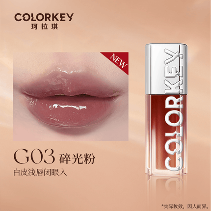 Colorkey - Light and Shadow Lip Stain 3ml Pink Diamond