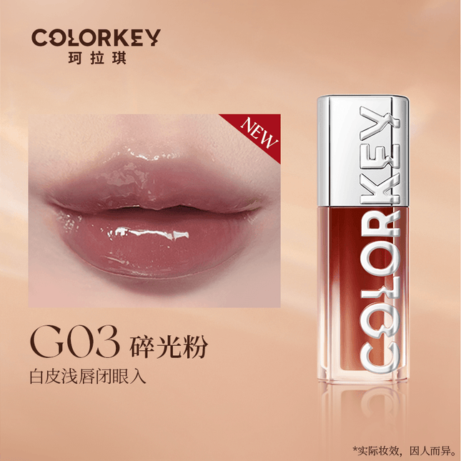 Colorkey - Light and Shadow Lip Stain 3ml Pink Diamond