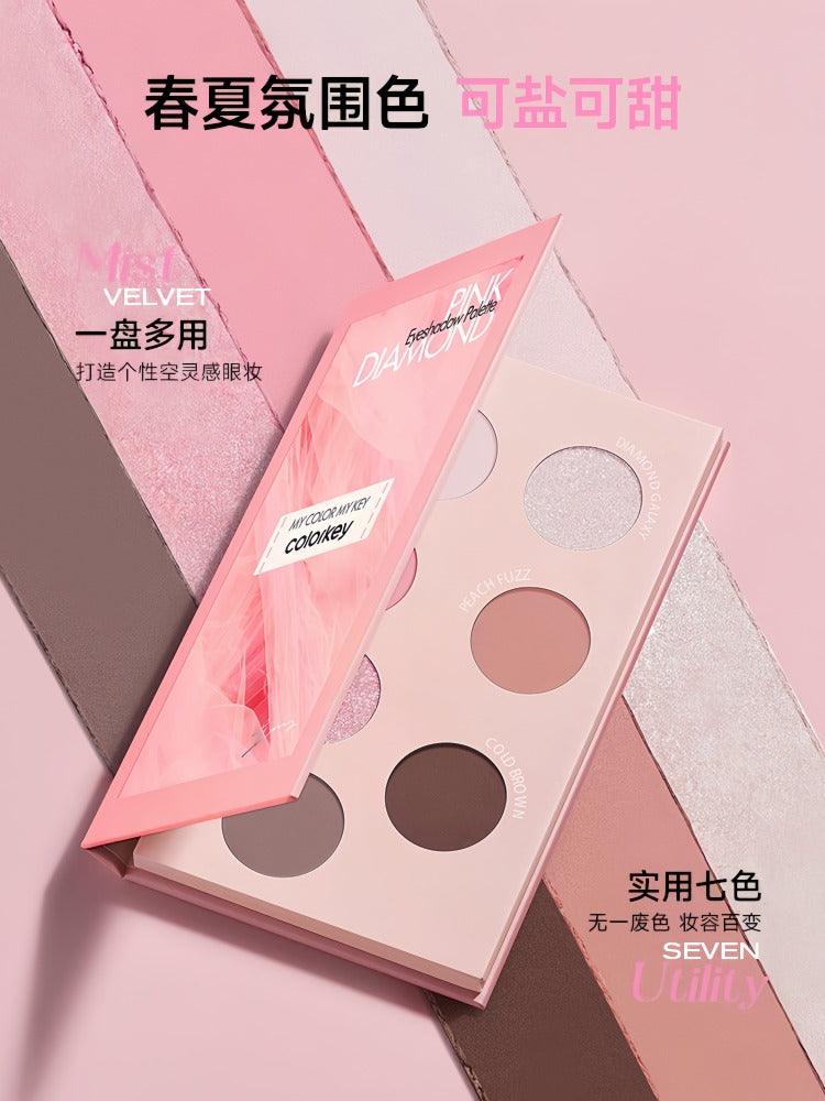 Colorkey 珂拉琪粉钻眼影盘 8.5 克
