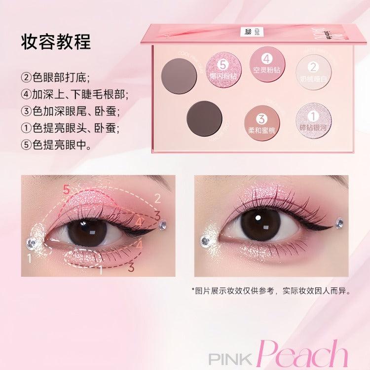 Colorkey 珂拉琪粉钻眼影盘 8.5 克