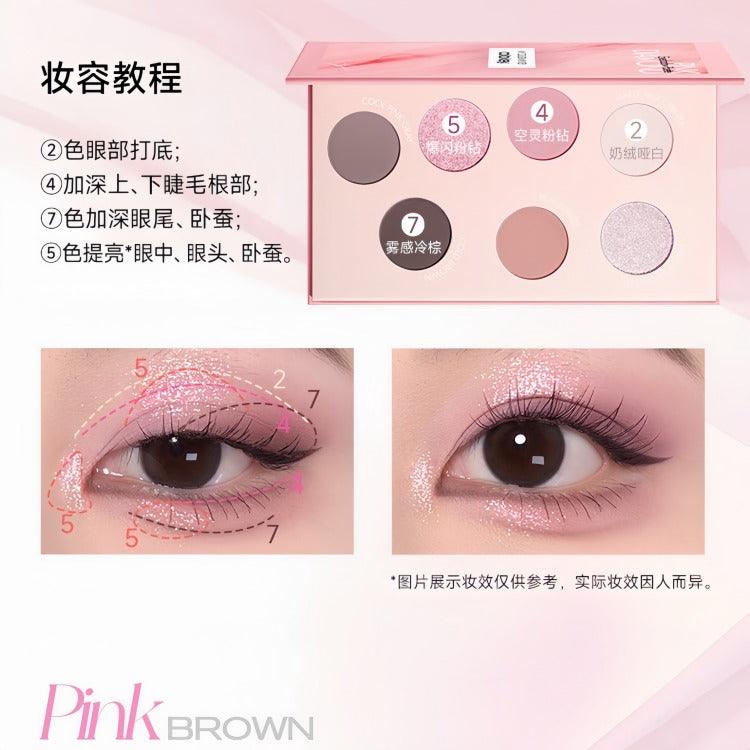 Colorkey 珂拉琪粉钻眼影盘 8.5 克