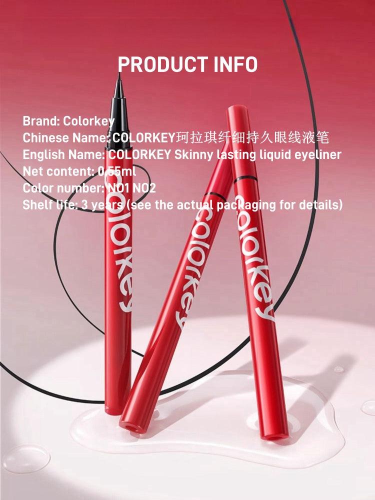 Colorkey 珂拉琪纤细持久眼线液笔 0.55ml