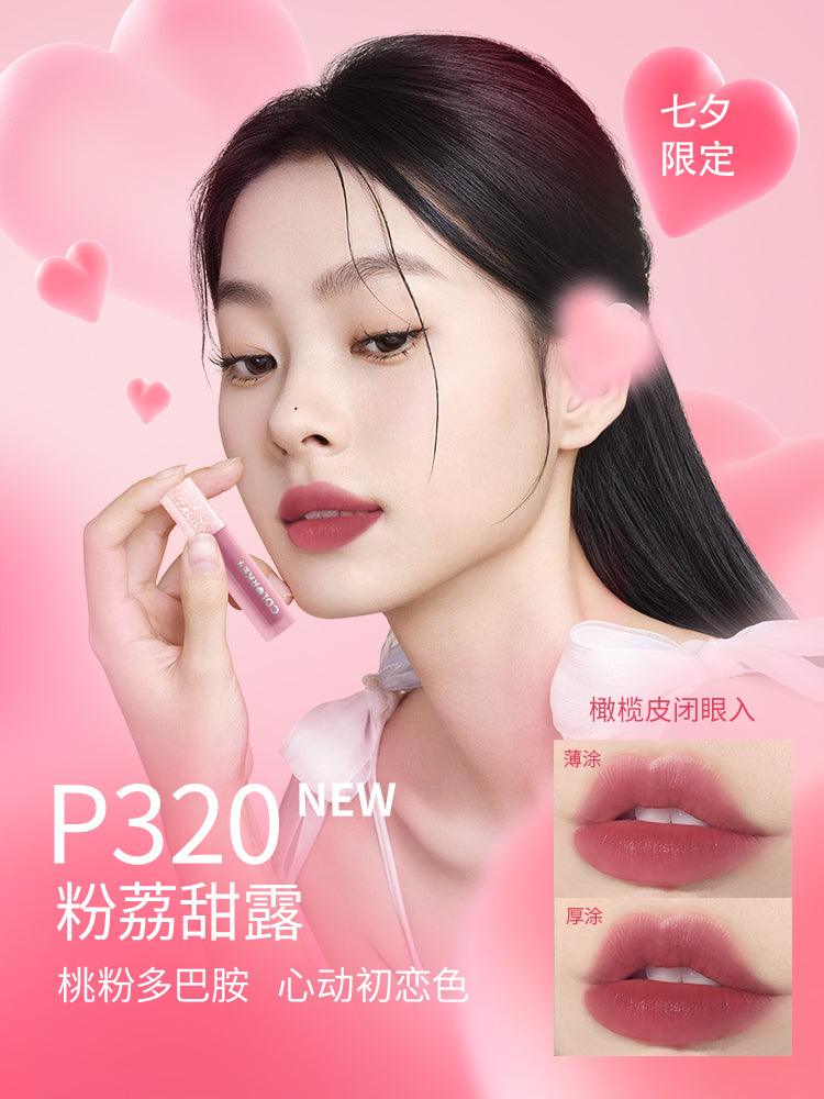 Colorkey Soft Matte Lip Tint Mini Set for Qixi KLQ103 - Chic Decent