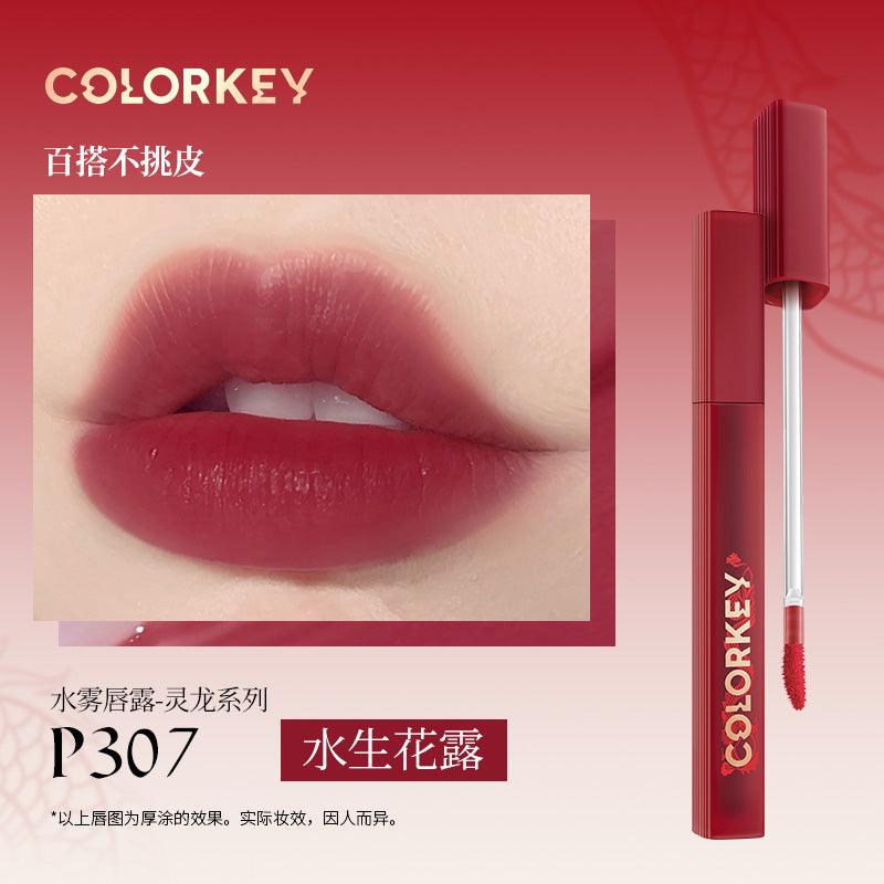 Colorkey 珂拉琪灵龙柔雾水感唇露 1.8g