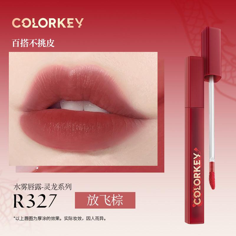 Colorkey 珂拉琪灵龙柔雾水感唇露 1.8g