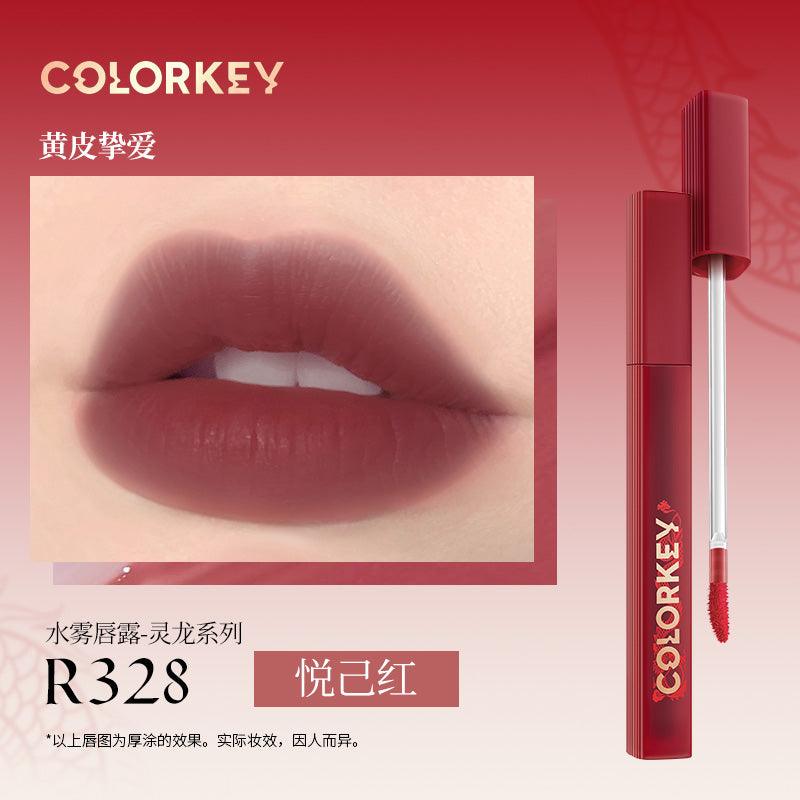 Colorkey 珂拉琪灵龙柔雾水感唇露 1.8g