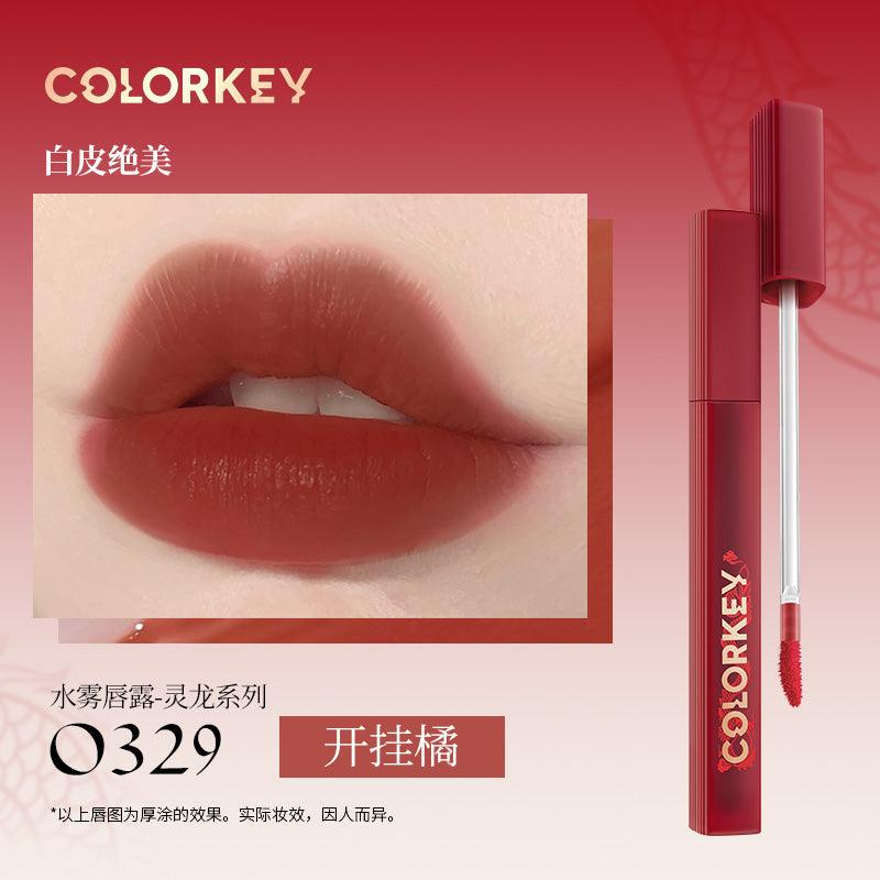 Colorkey 珂拉琪灵龙柔雾水感唇露 1.8g