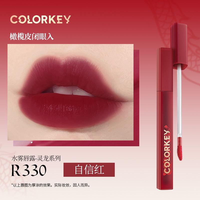 Colorkey 珂拉琪灵龙柔雾水感唇露 1.8g