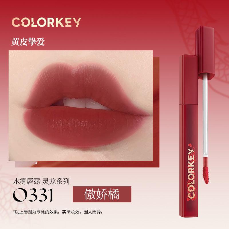 Colorkey 珂拉琪灵龙柔雾水感唇露 1.8g
