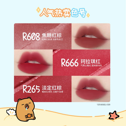 Colorkey - Capybara Airy Velvety Lip Lacquer 1.7g
