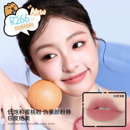 Colorkey - Capybara Airy Velvety Lip Lacquer 1.7g