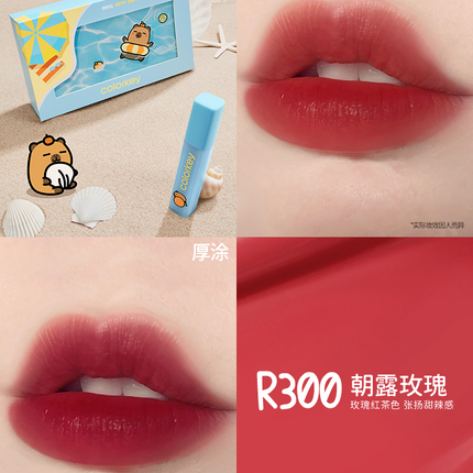 Colorkey - Capybara Soft Matte Water Tint Giftbox 6g