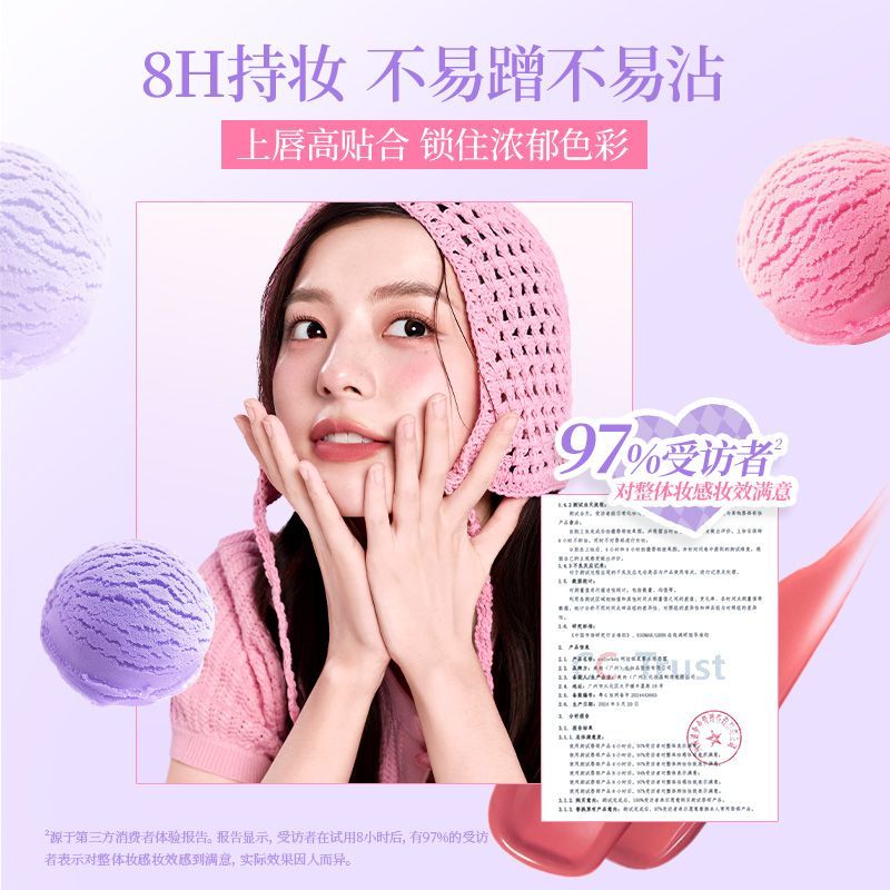 Colorkey 珂拉琪甜品店柔和哑光水润唇膏 1.8g