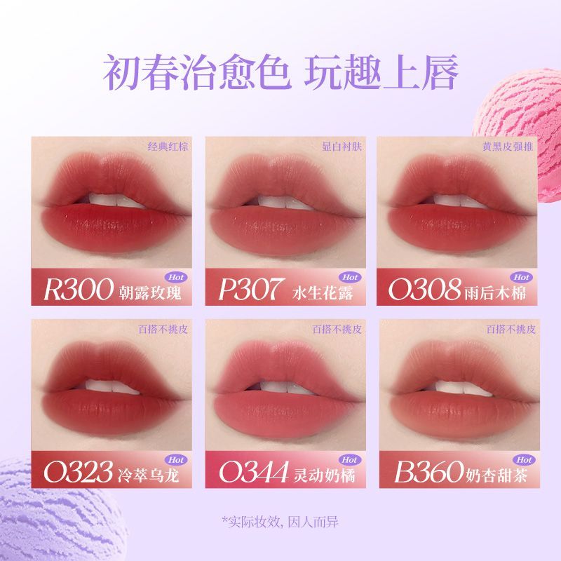 Colorkey 珂拉琪甜品店柔和哑光水润唇膏 1.8g