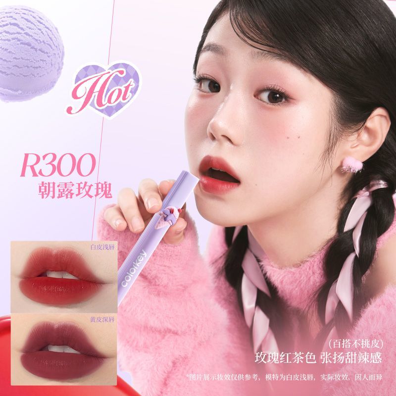 Colorkey 珂拉琪甜品店柔和哑光水润唇膏 1.8g
