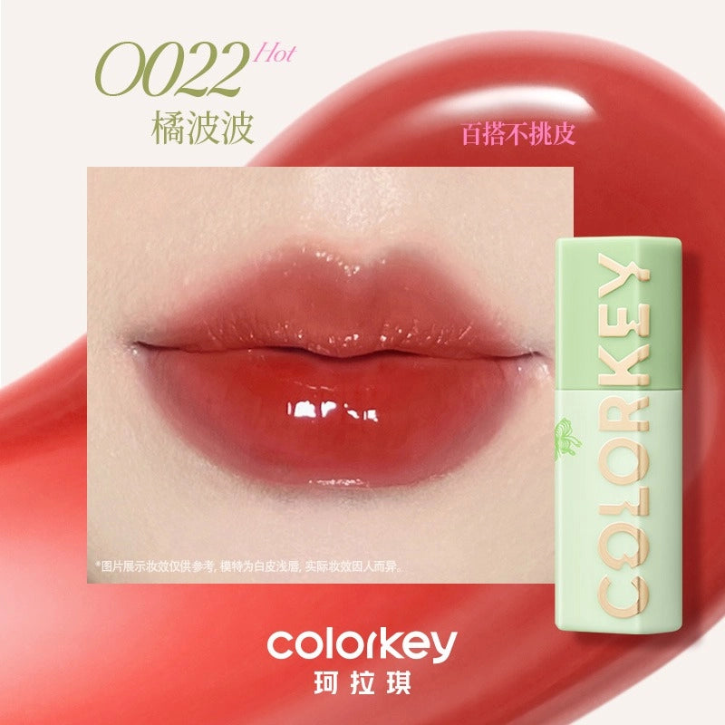 Colorkey 拥抱自然水波波唇部精华蜜 3ml